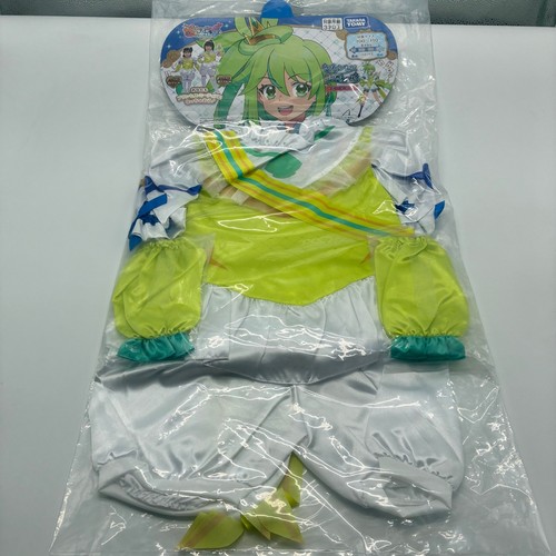 Costume principe sessione - principe,