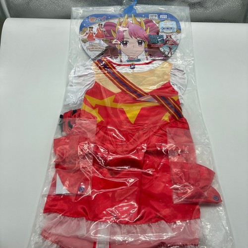 Costume principe sessione - costume,