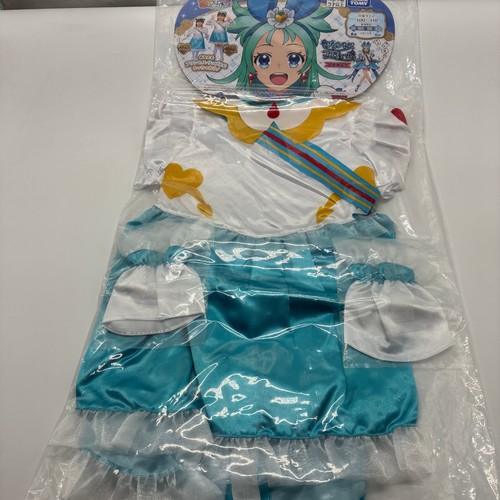 Costume principessa prince - costume,