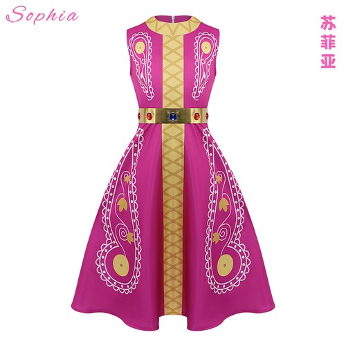 Cosplay sofia prima - cosplay,