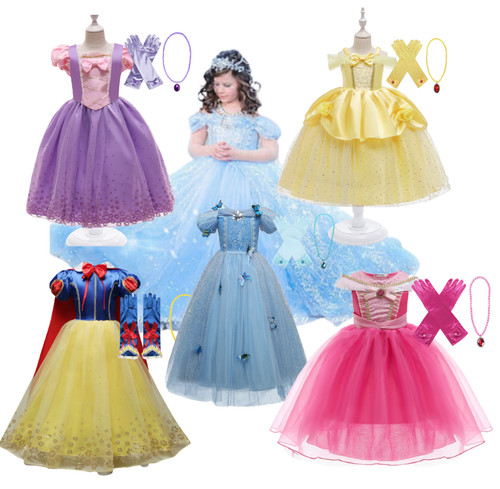 Costume cosplay festa - , bambina