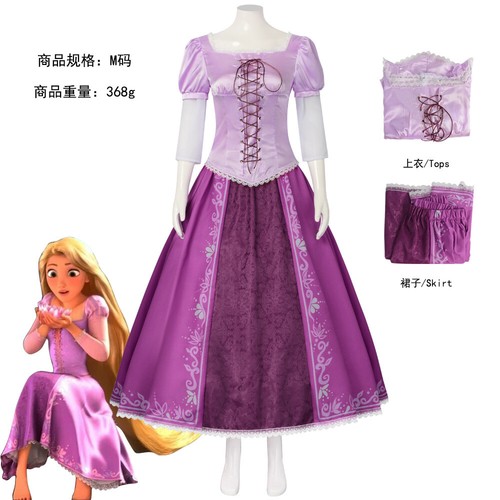 Abito cosplay aggrovigliato - cosplay,